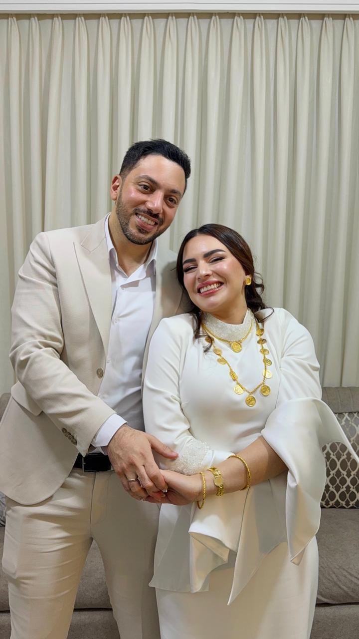 Mohammed & Ayat photo 5